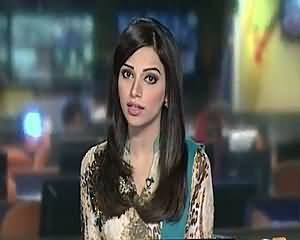 Geo News 9pm Bulletin – 6th June 2015