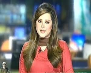 Geo News 9pm Bulletin – 6thFebruary 2014