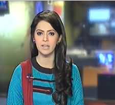 Geo News 9PM Bulletin – 7th July 2013