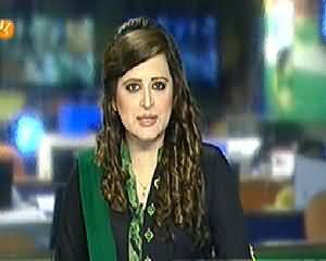 Geo News 9pm Bulletin – 7th July 2014