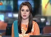 Geo News 9pm Bulletin – 7th September 2015