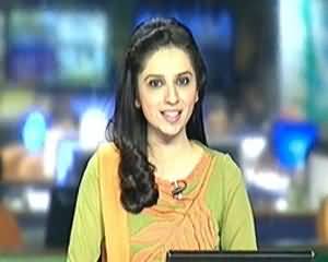 Geo News 9pm Bulletin – 7thFebruary 2014