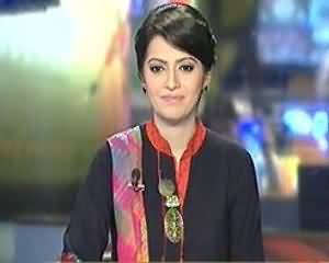 Geo News 9pm Bulletin – 8th August 2013