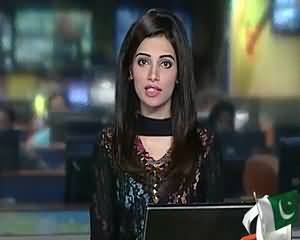 Geo News 9pm Bulletin – 8th August 2015