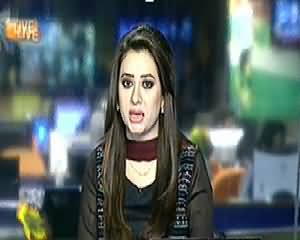 Geo News 9pm Bulletin – 8th December 2014