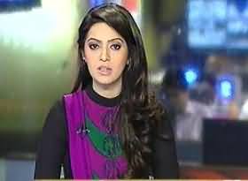 Geo News 9pm Bulletin – 8th July 2013