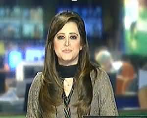 Geo News 9pm Bulletin – 8th July 2014