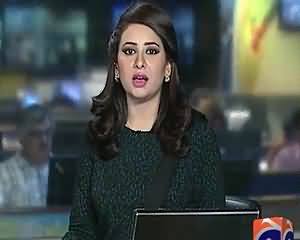 Geo News 9pm Bulletin – 8th July 2015