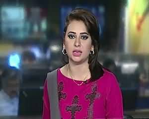 Geo News 9pm Bulletin – 8th June 2015