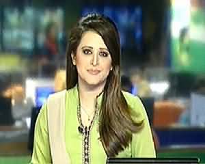 Geo News 9pm Bulletin – 9th July 2014