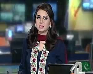 Geo News 9pm Bulletin – 9th July 2015