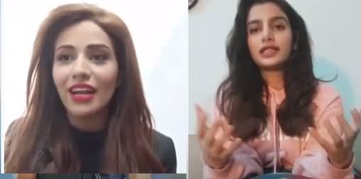 Geo News Anchor Ayesha Khalid Speaks Her Heart Out with Neelam Aslam