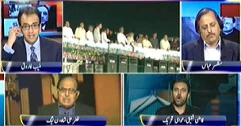 Geo News (Dharna Special Transmission) 7PM To 8PM – 26th August 2014