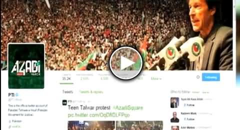 Geo News Exposed PTI Lies on Social Media Regarding Police Action on PTI & PAT