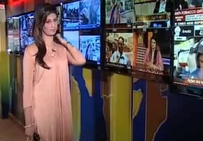 Geo News Female Reporter Behind The Camera During the News Broadcast