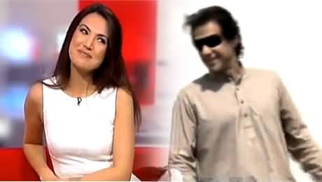 Geo News Interesting Video on Imran Khan and Reham Khan with Mixture of Songs