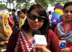 Geo News is going to Present Singing Program Pakistan Idol for Youth