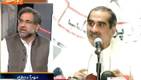 Geo News (NA-125 Special Transmission) 8PM To 9PM – 4th May 2015