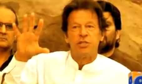 Geo News Reminds Some Thing to Imran Khan, Geo Aur Geeney Do