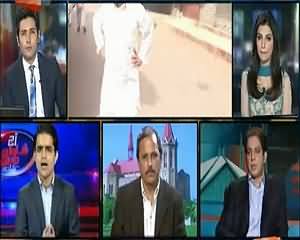 Geo News Special (DG Rangers Ne Karachi Ke Kale Dhan Se Parda Utha Diya) – 11th June 2015