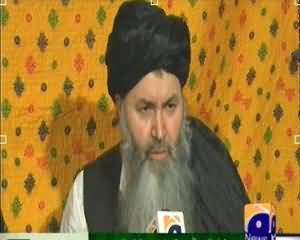 Geo News Special Interveiw Of Mulla Muhammad Hassan Rehmani Former Minister of Kandahar
