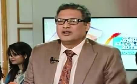 Geo News (Special Program on Mandi Bahauddin By Election) – 7th June 2015