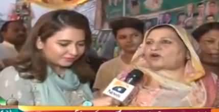 Geo News Special (Special Show From NA-120) - 1st September 2017