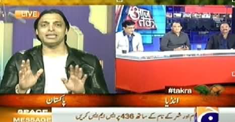 Geo News Special Takra on the Victory of Pakistan in Pak-India Cricket Match - 2nd March 2014