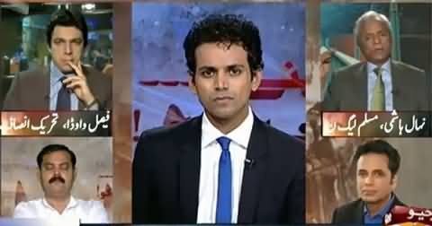 Geo News (Special Transmission On Karachi Incident) – 13th May 2015