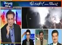 Geo News Special Transmission On NA – 122 (PART-2) – 11th October 2015