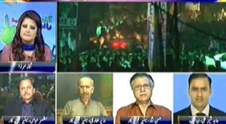 Geo News (Special Transmission on PTI Jalsa in Sargodha) - 17th October 2014