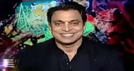 Geo News Special Transmission (Pakistan Won Champions Trophy) - 18th June 2017