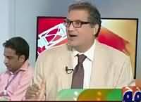 Geo News Special Transmission (Post Mortem of NA-122 Result) – 17th October 2015