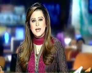 Geo News 9pm Bulletin – 25th January 2014