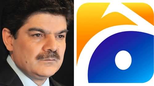 GEO Reply to the Allegations of Mubashir Luqman, Read Full Response of Geo and Jang Group