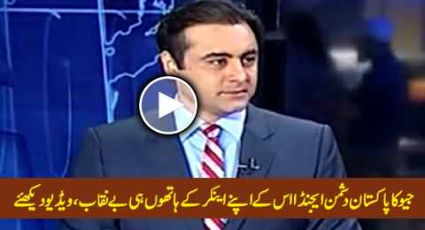 Geo's Anti Pakistan Agenda Exposed By Its Own News Anchor Mansoor Ali Khan