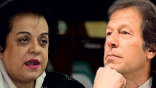 Geo's Legal Notice to Imran Khan is a part of Guilty Mind Set - Shireen Mazari