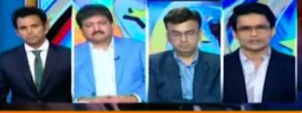 Geo Special (Deputy Speaker Ruling Is Right or Wrong?) - 25th July 2022