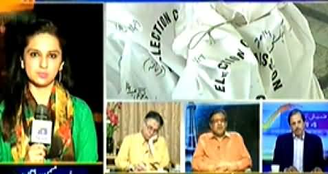Geo Special (Hassan Nisar, Sohail Warraich on Multan By-Poll) – 15th October 2014