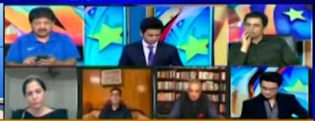 Geo Special Transmission (Hamza Shahbaz Elected As CM Punjab) - 22nd July 2022