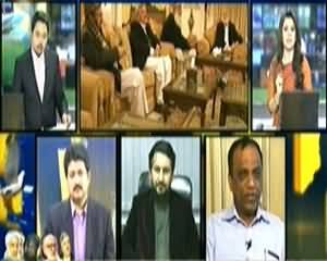 Geo Special Transmission on Terrorism and Other Issues - 1st March 2014