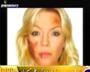 Geomentary On Geo News - 17th October 2013