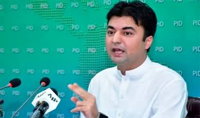 Get ready to come out on streets, Imran Khan is red line - Murad Saeed'a audio message