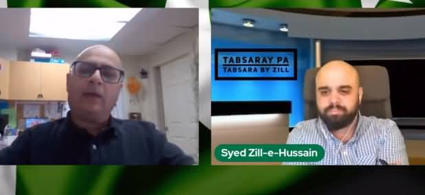 Ghaddar Aur Mohib e Watan Pakistani - Discussion Among Syed Zill e Hussain & Ali Dar