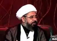Gham Hussain (Shahadat e Imam Hussain Special) – 12th October 2016