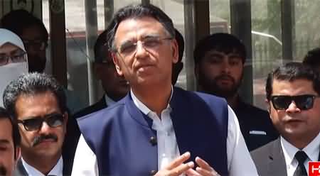 Ghareeb Ko 20,20 Saal Insaf Nahi Milta, Jabke Taqatwar Ke Liye Raat Ko Courts Khul Jati Hain - Asad Umar