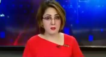Ghareeda Farooqi Telling The Details of New Taxes That Are Being Imposed on Public