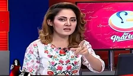 Gharida Farooqi Plays Really Impressive Speech of BOL's CEO Shoaib Ahmed Sheikh