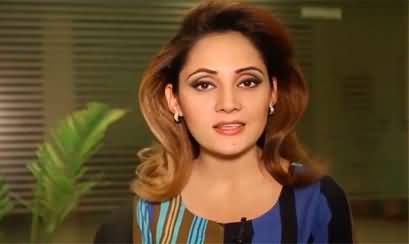 Gharida Farooqi reacts to abusive trend on twitter against her