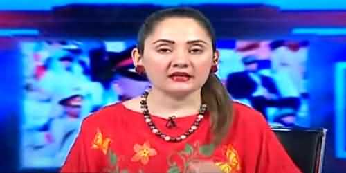 Gharida Farooqi's Serious Questions on Secret Agreement B/W Govt And Banned Outfit